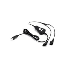 QD-Y Training Cable (04)
